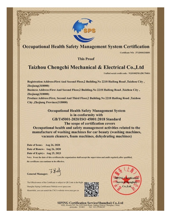 Occupational health and safety management system certification for Taizhou Chengchi Mechanical and Electrical
