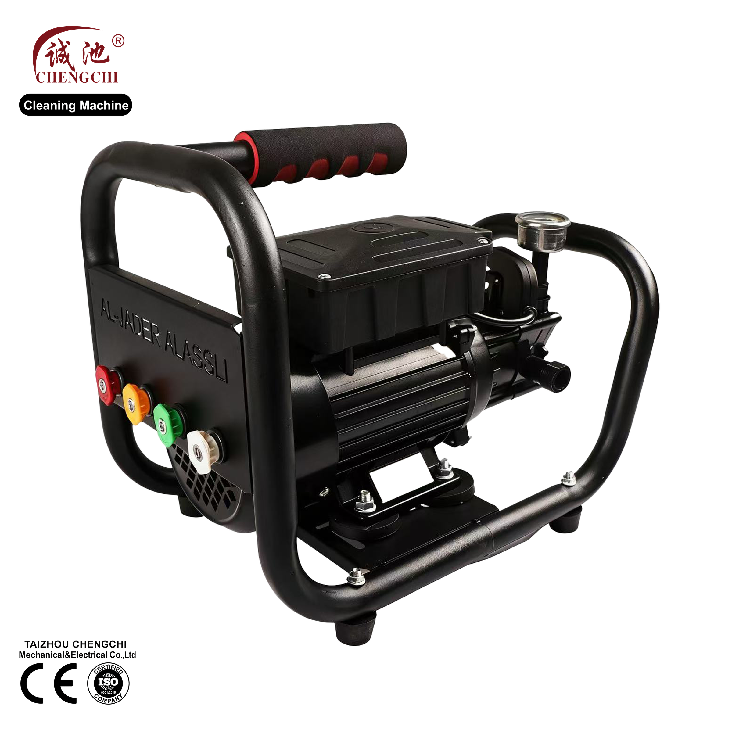 188-14 product image