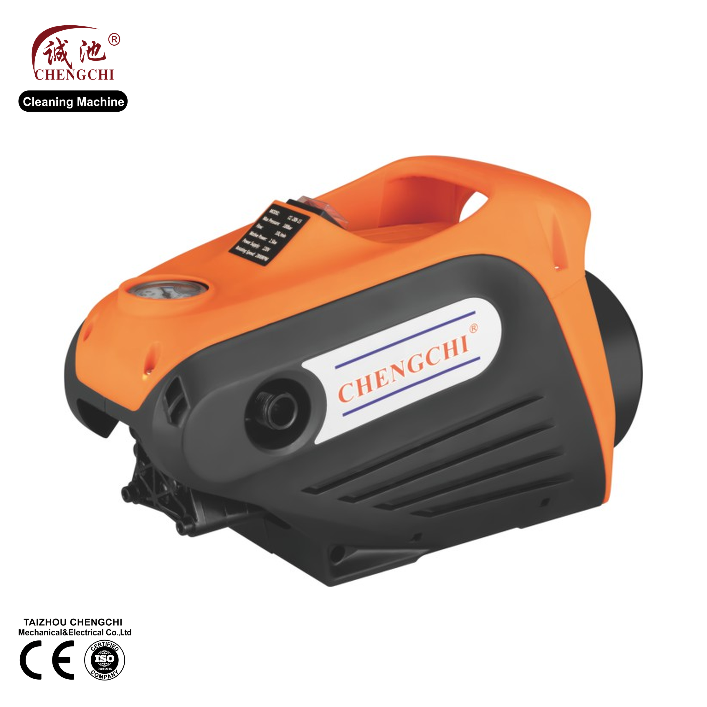 288-20 product image