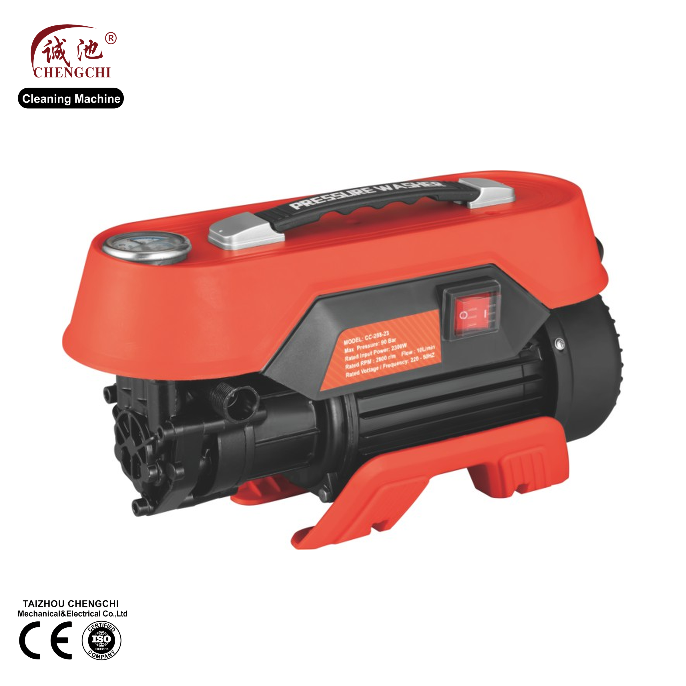 288-22 product image