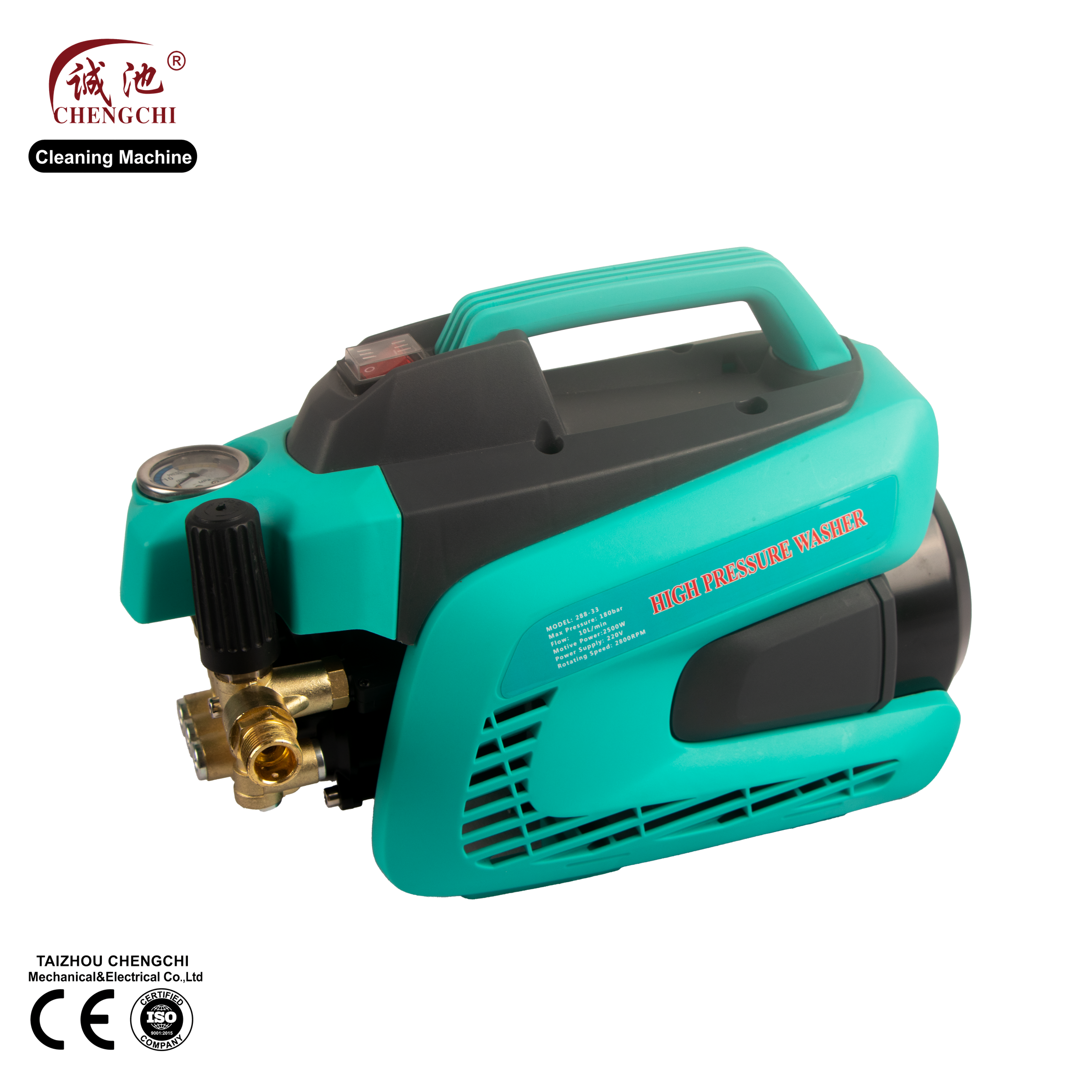 288-33 product image