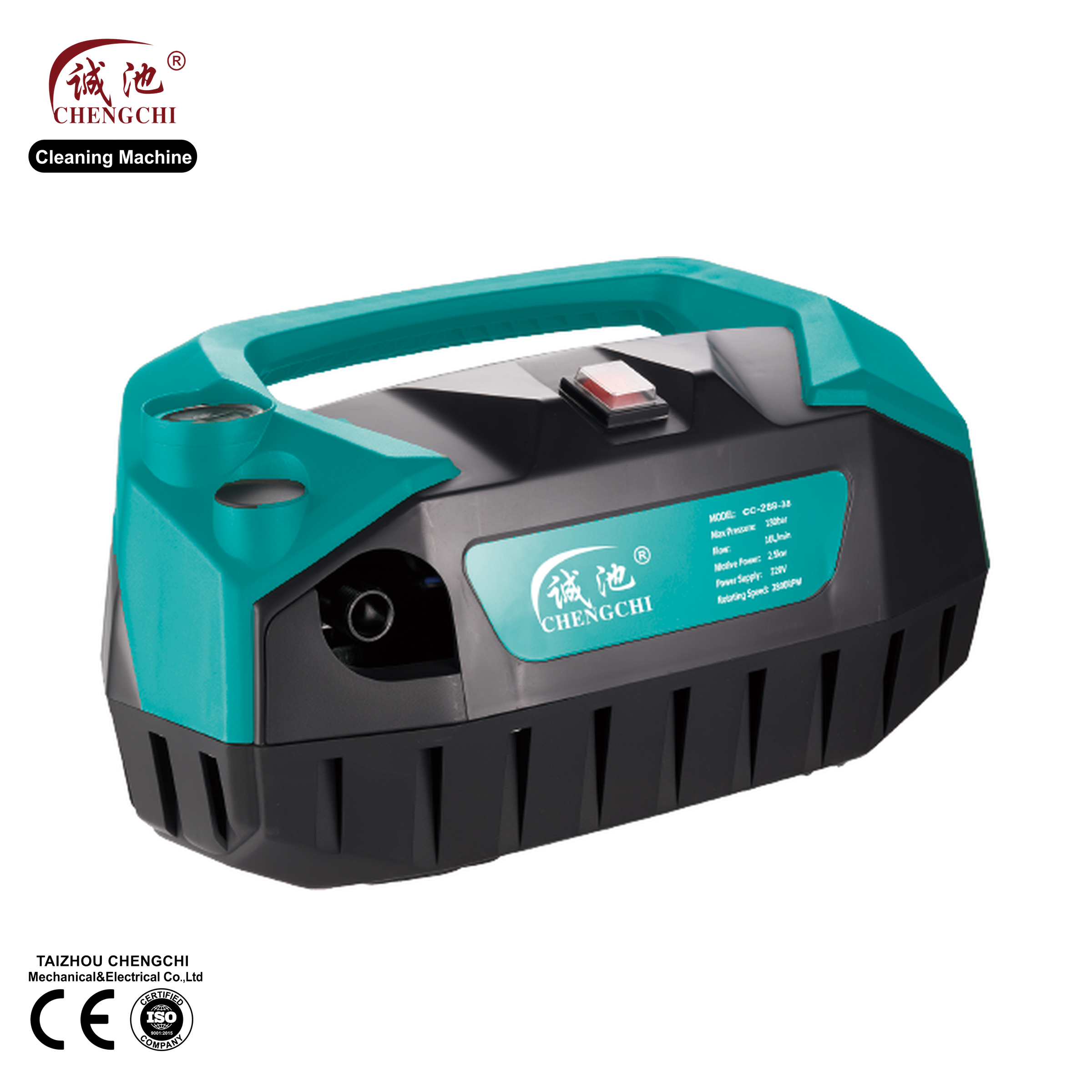 288-37 product image